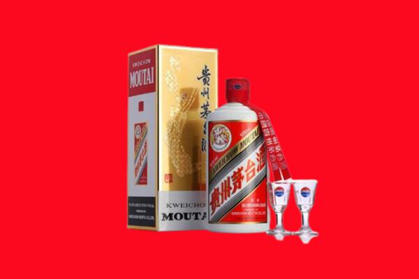 台州路桥区回收飞天茅台酒