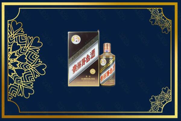台州路桥区回收彩釉茅台酒
