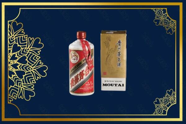 台州路桥区回收巽风茅台酒