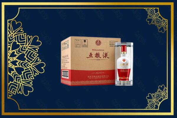 台州路桥区烟酒回收整件五粮液