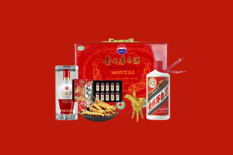 台州路桥区烟酒回收名酒